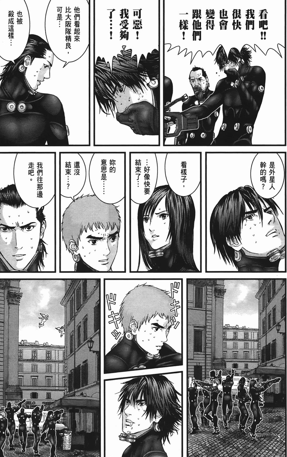 第179页