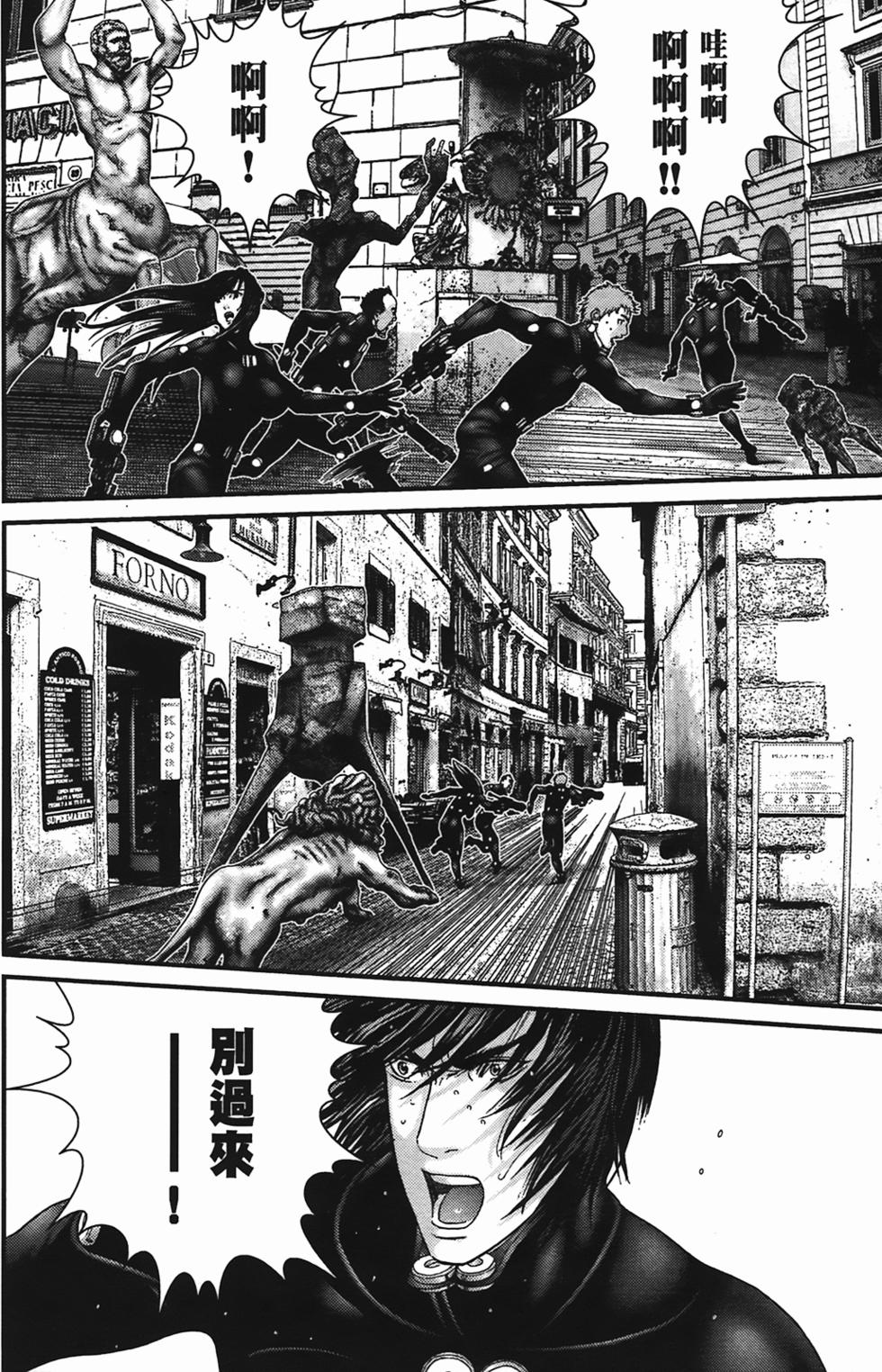 第186页