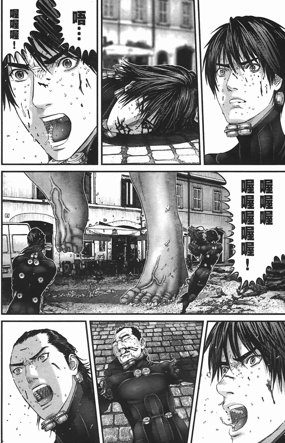 第39页