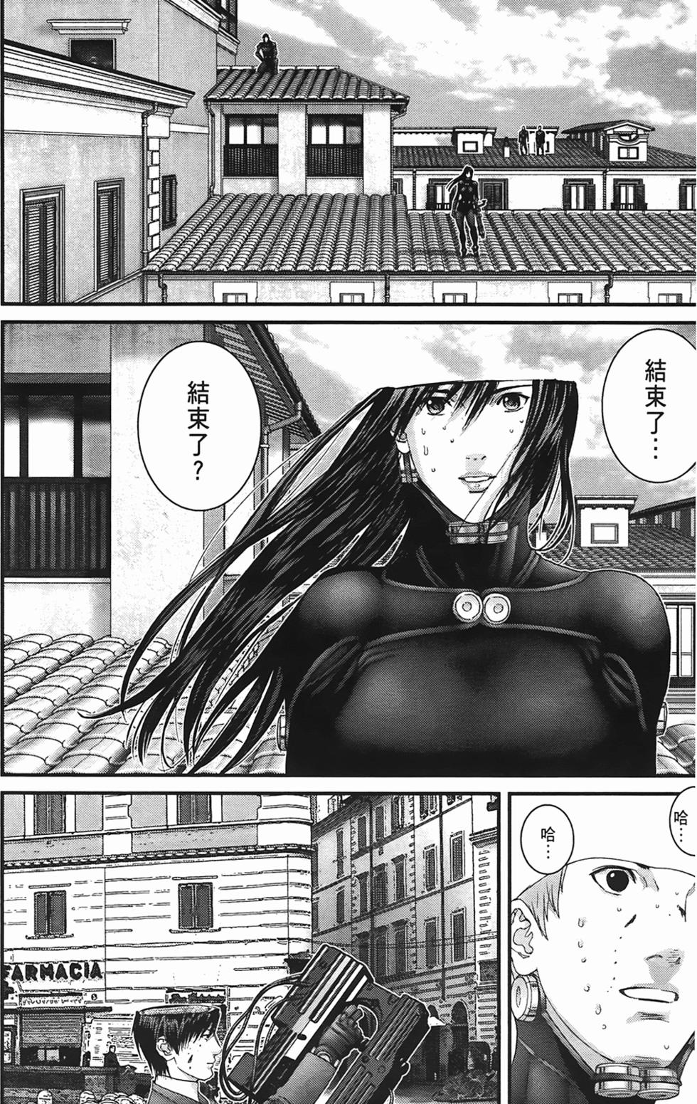 第47页
