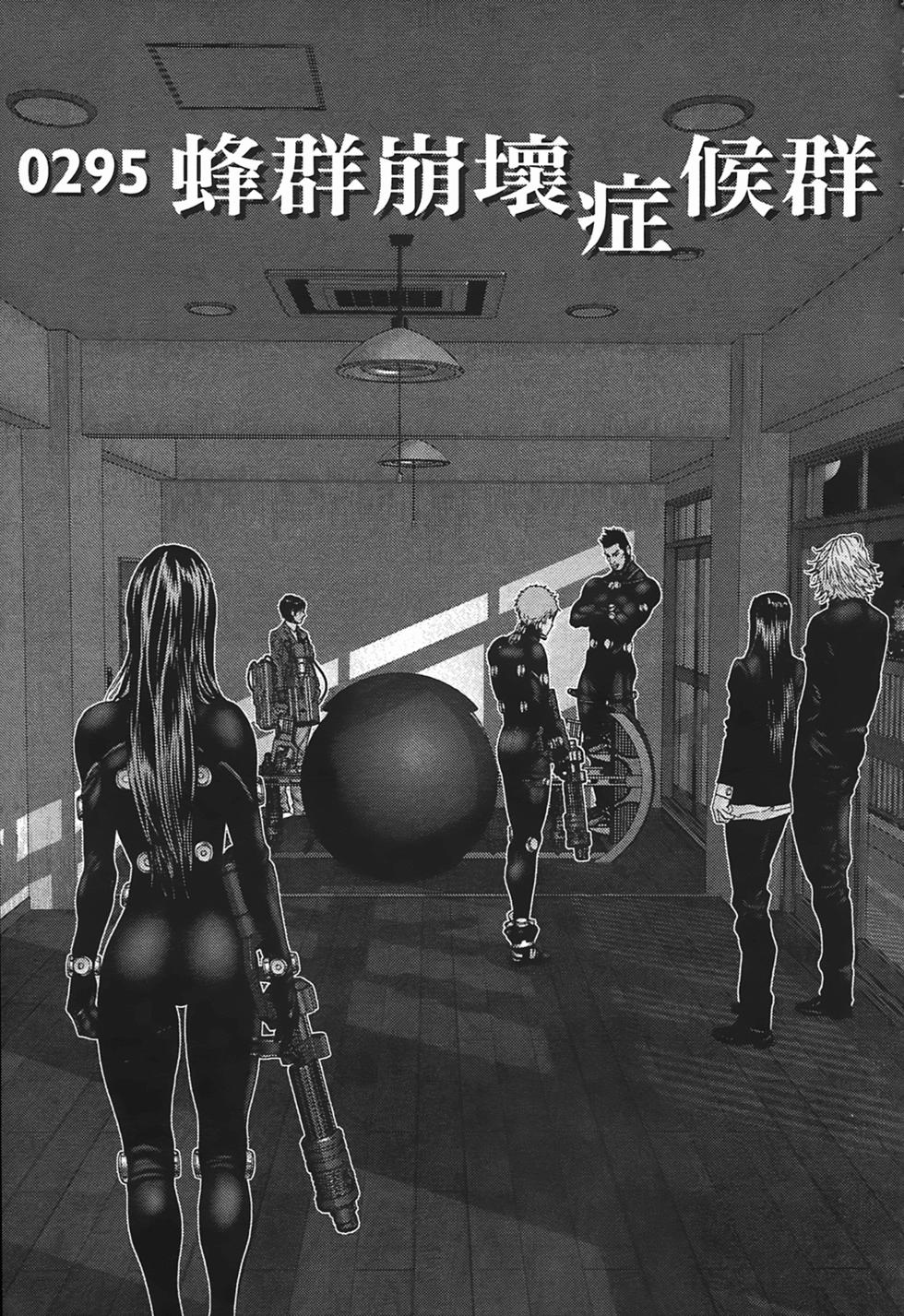 第51页
