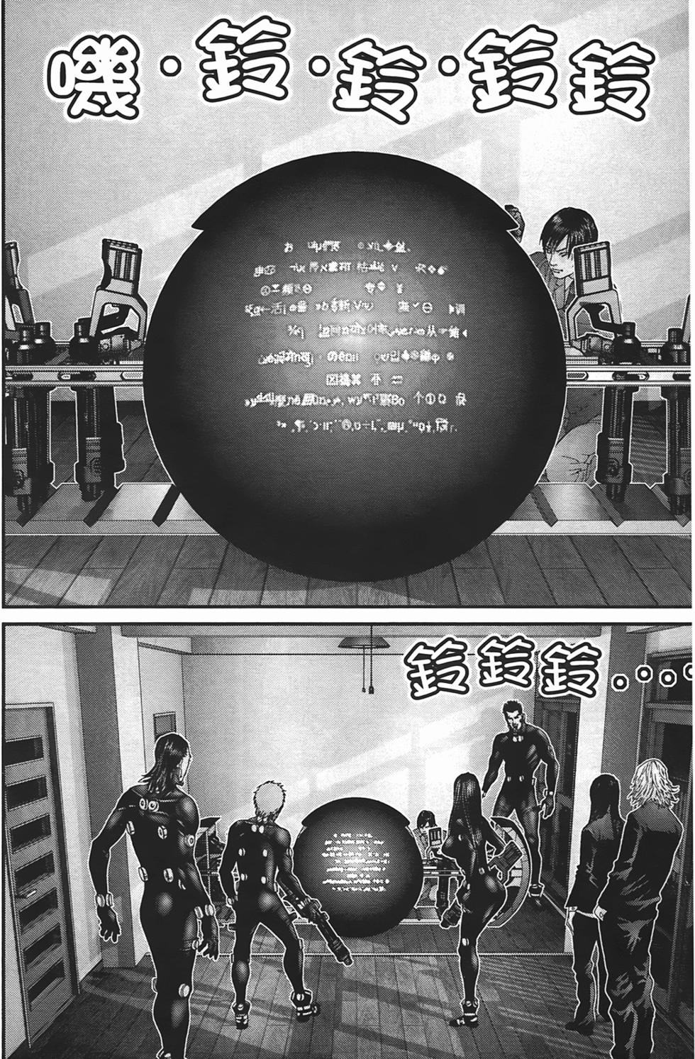 第59页