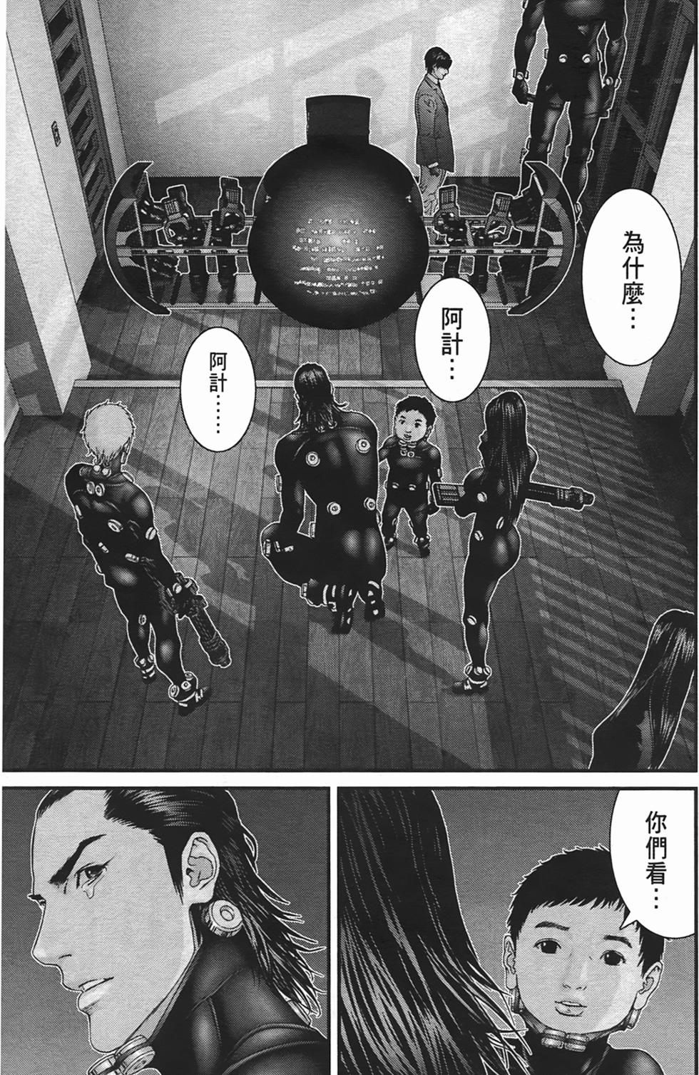 第62页
