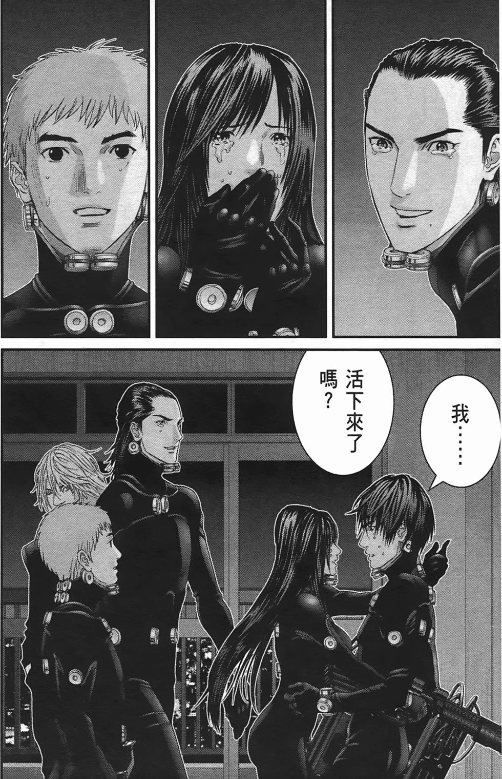 第64页