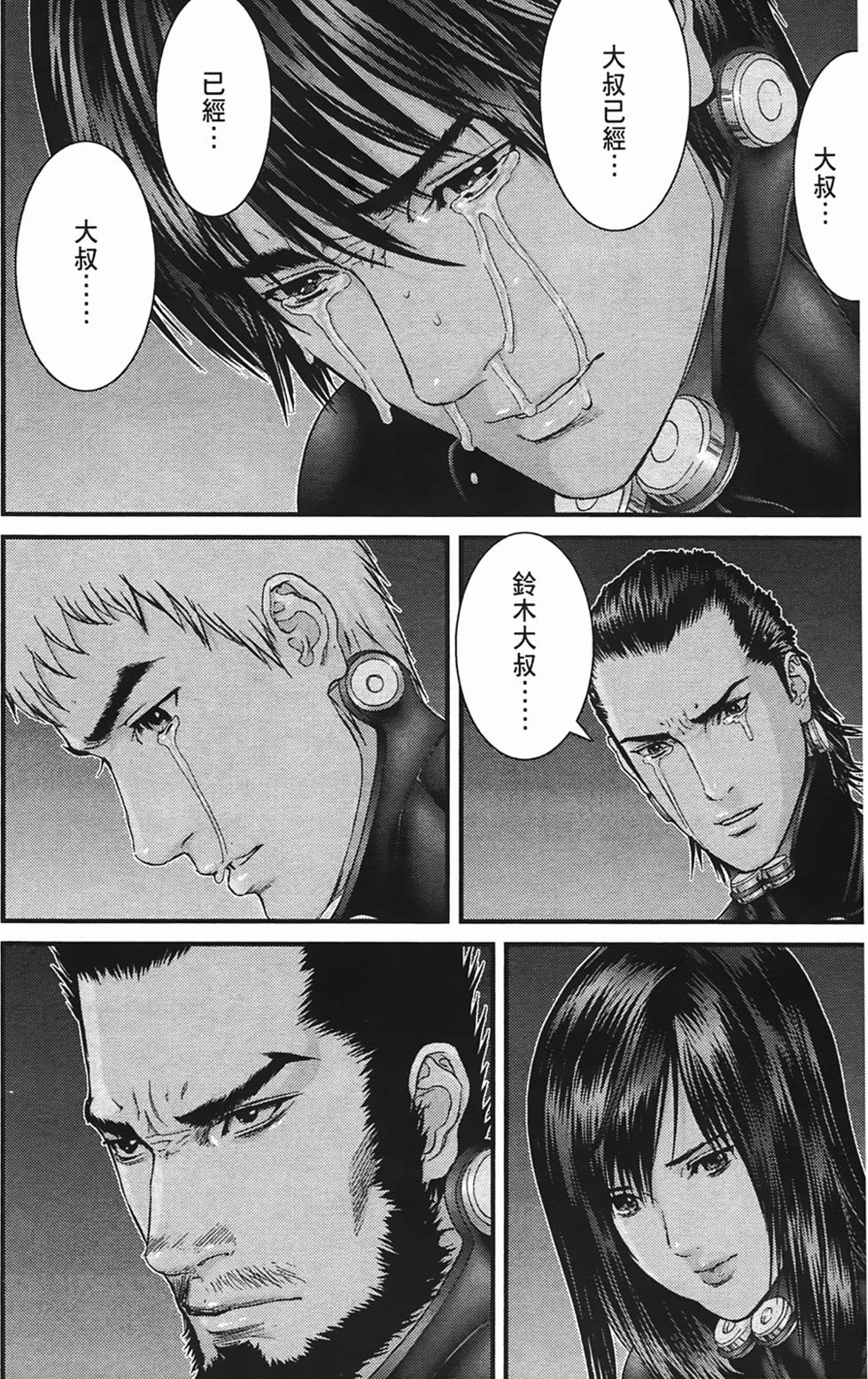 第74页