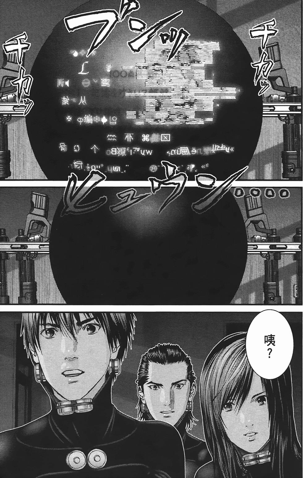 第83页