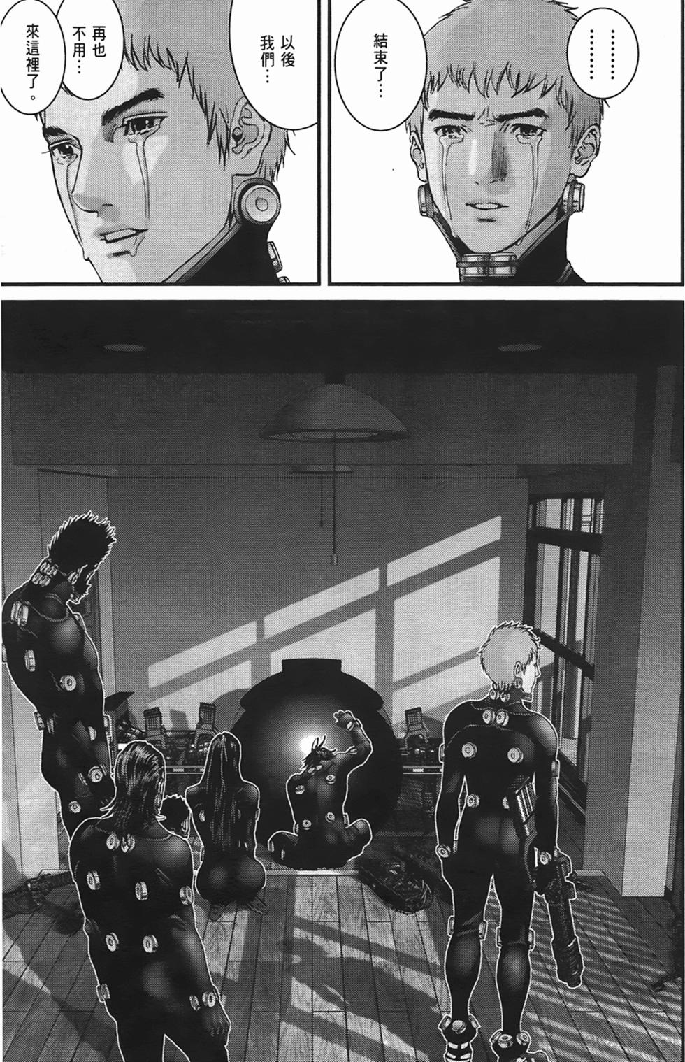 第93页