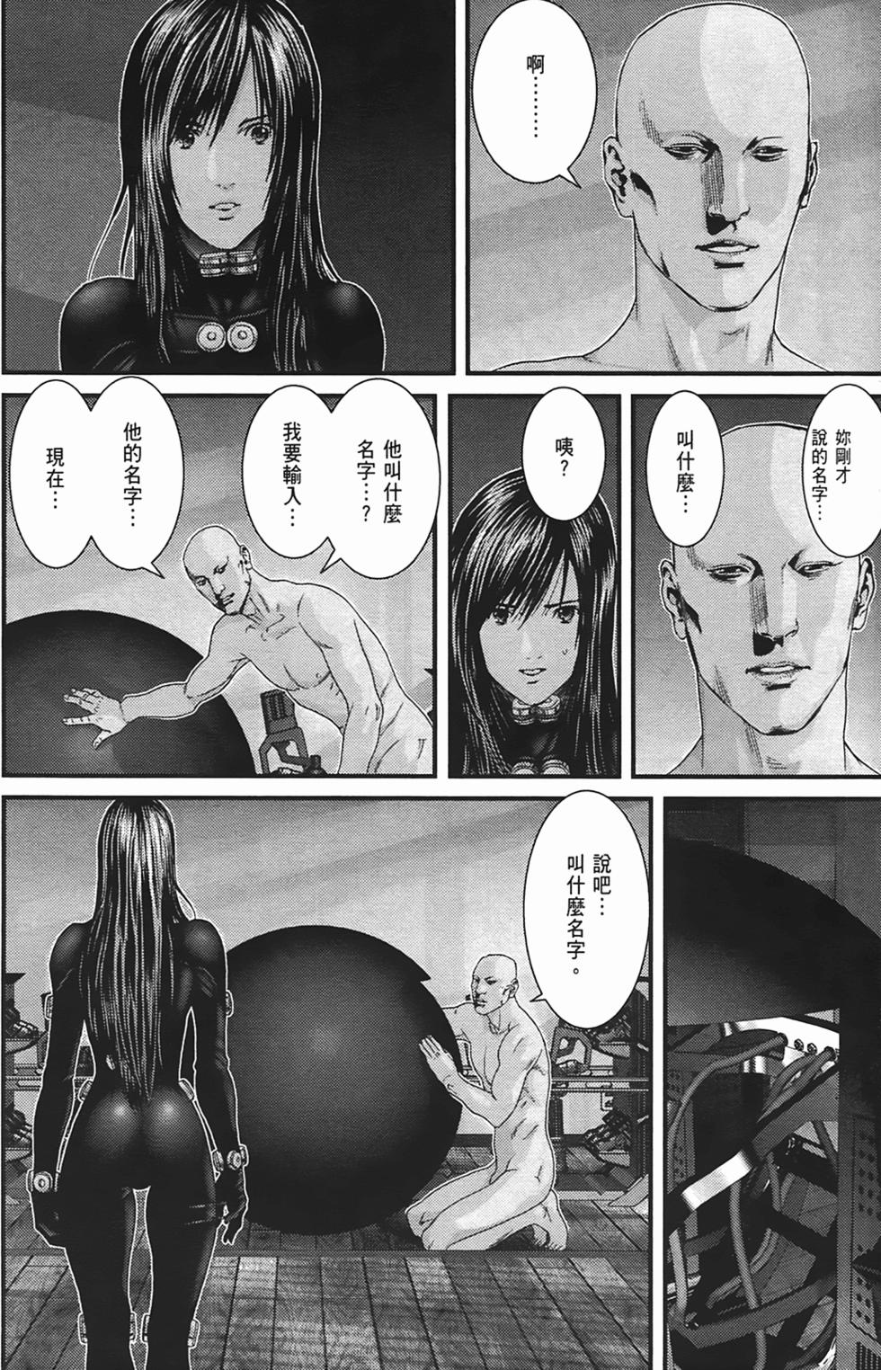 第98页
