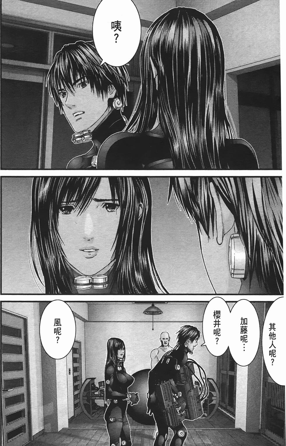 第104页
