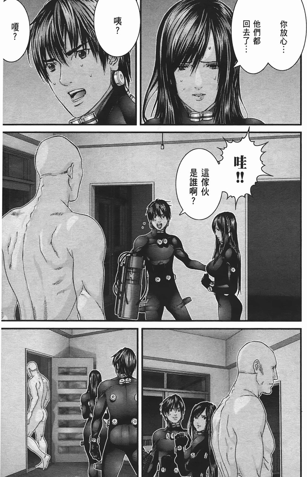 第105页