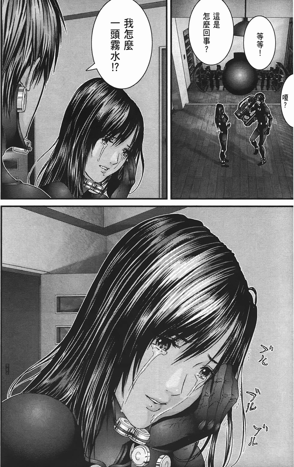 第106页