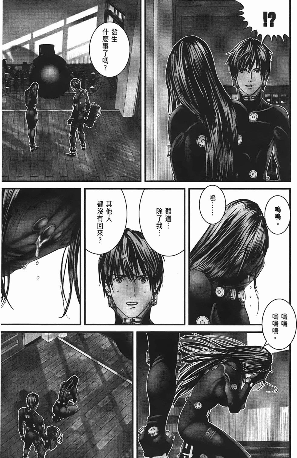 第107页