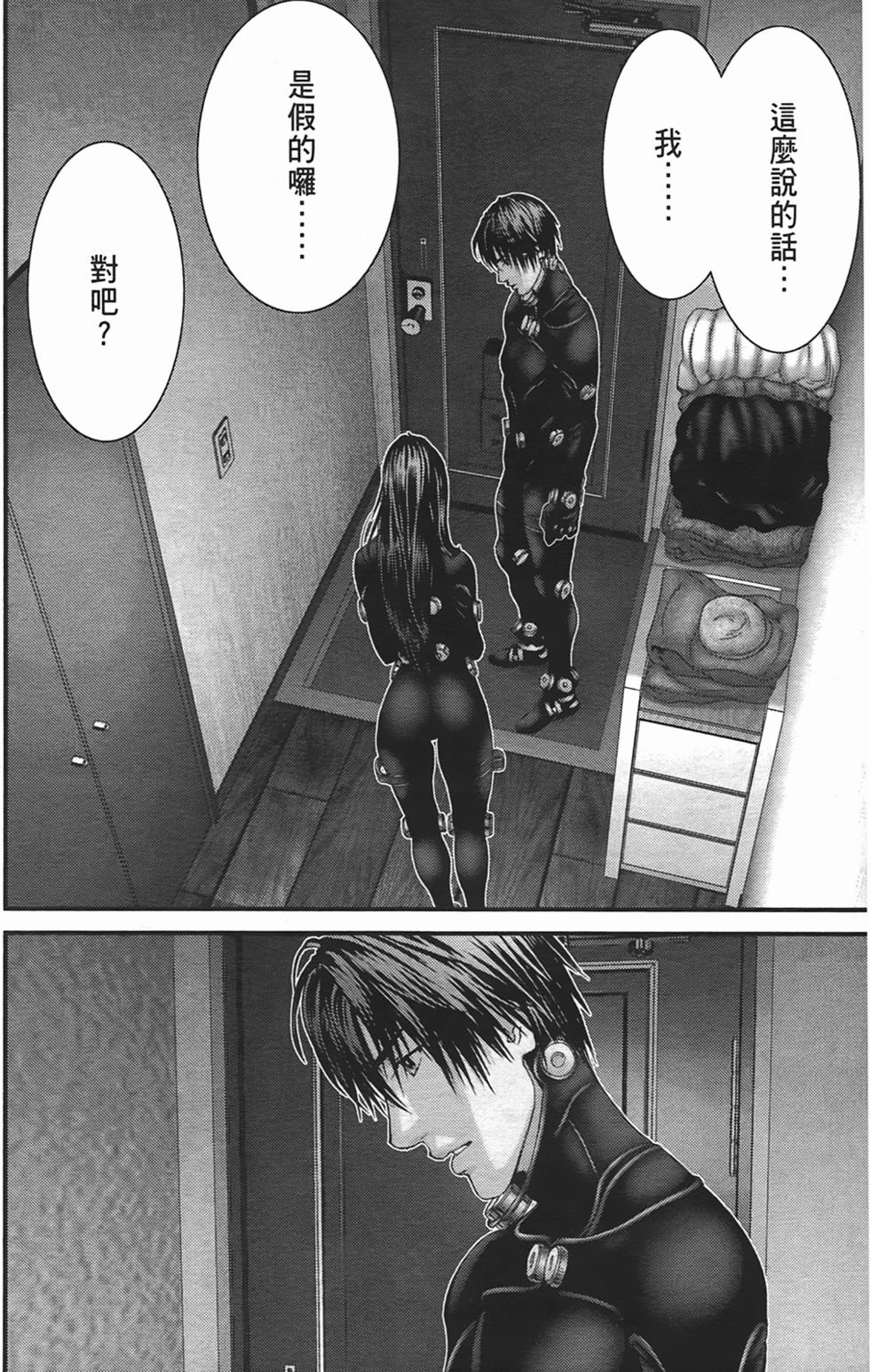 第112页