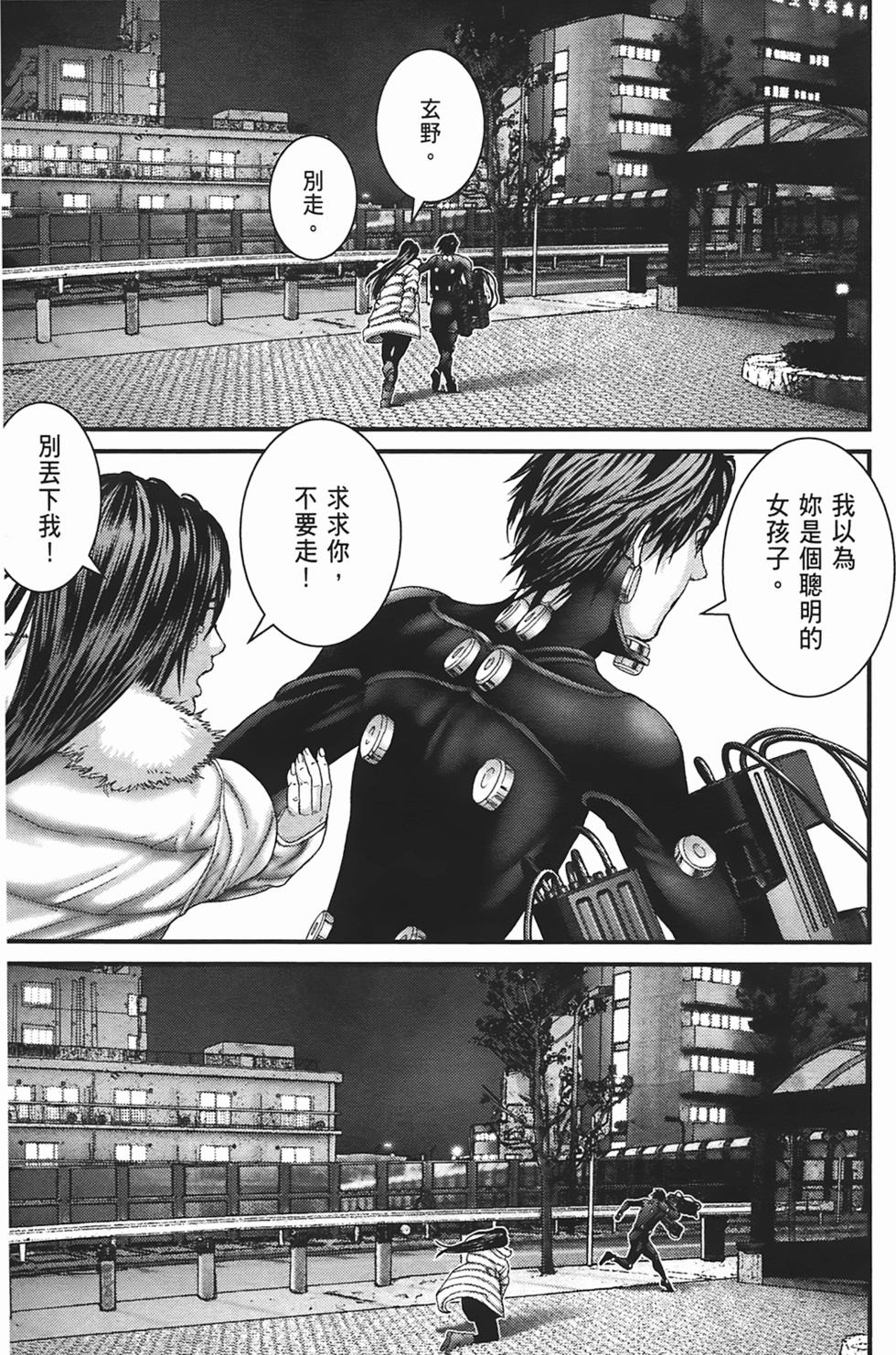 第115页