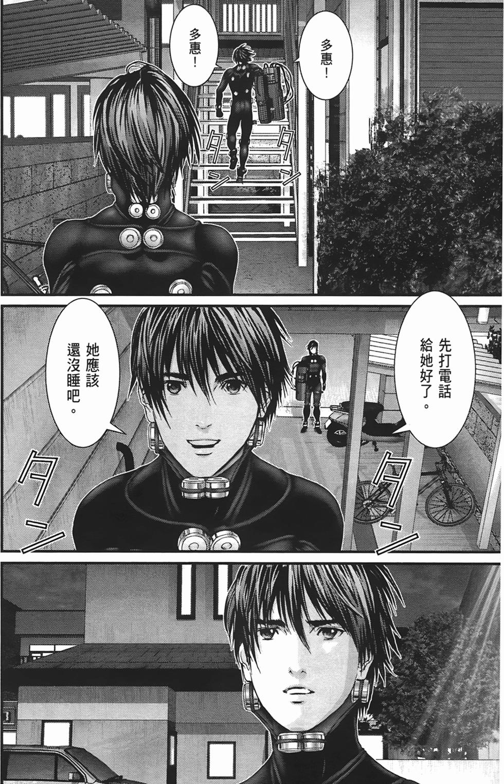 第118页