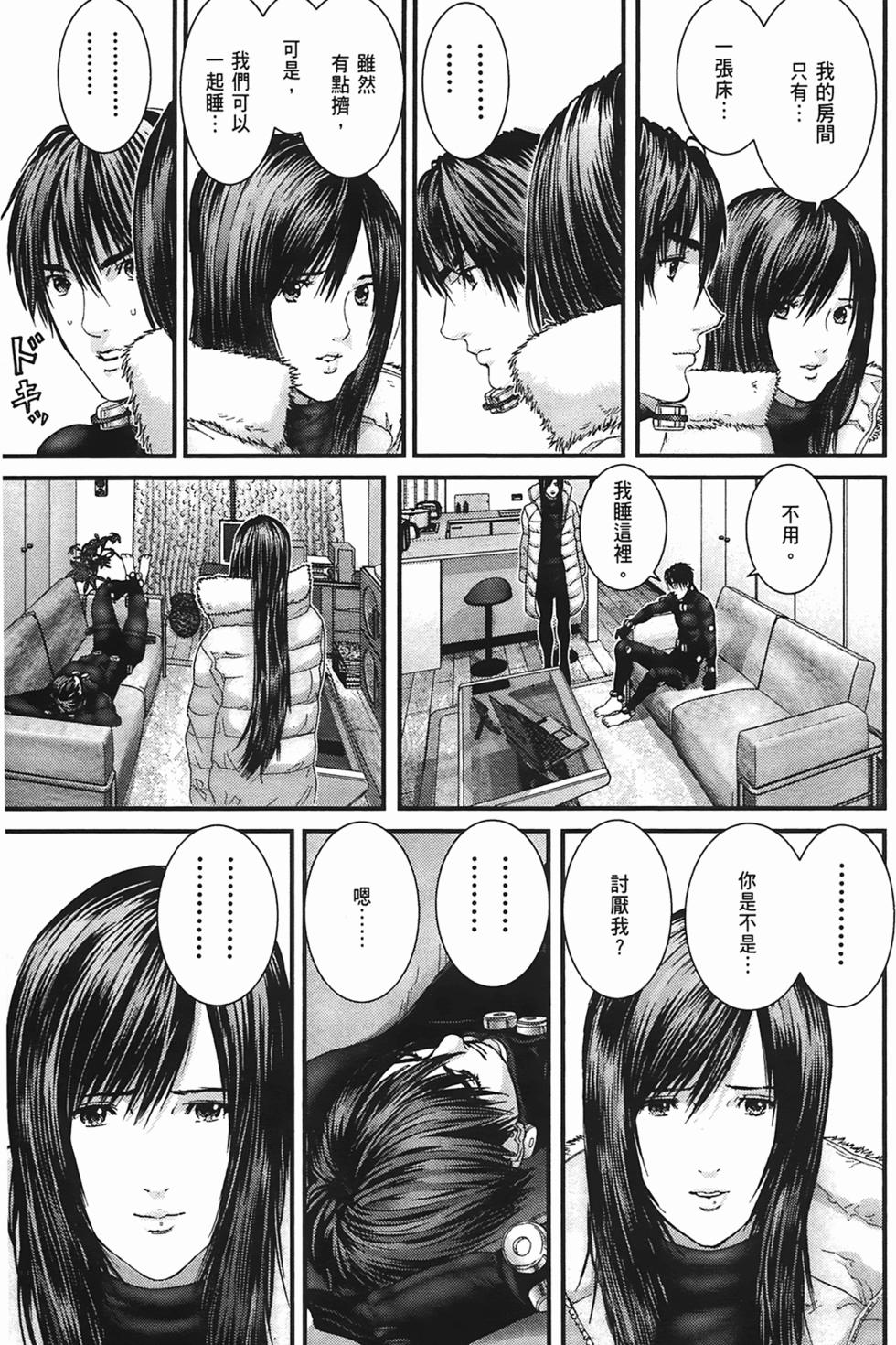 第123页