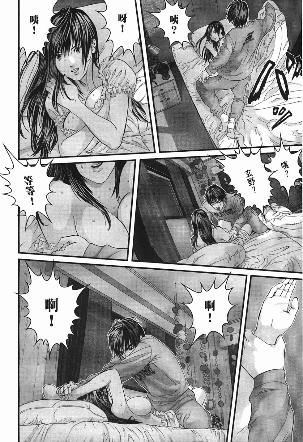 第126页
