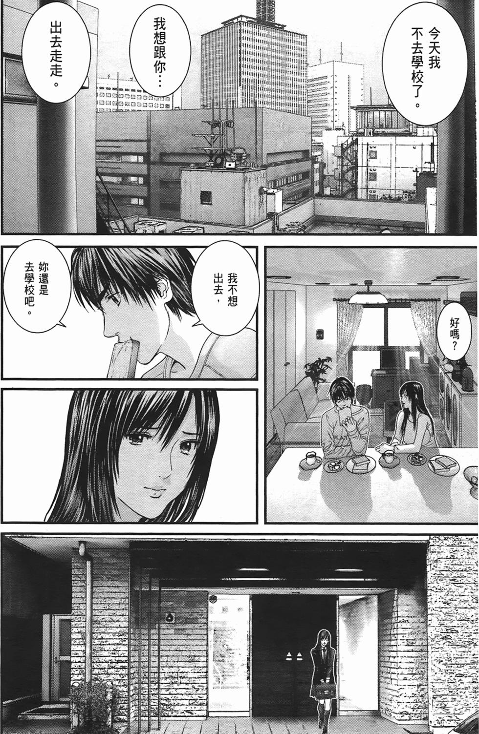 第128页