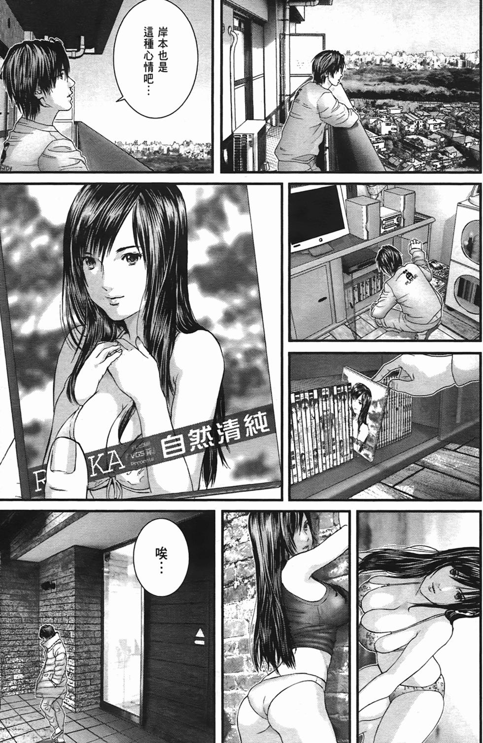第129页