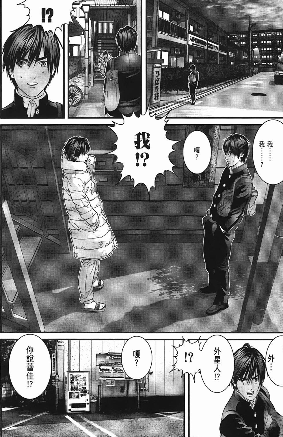 第130页