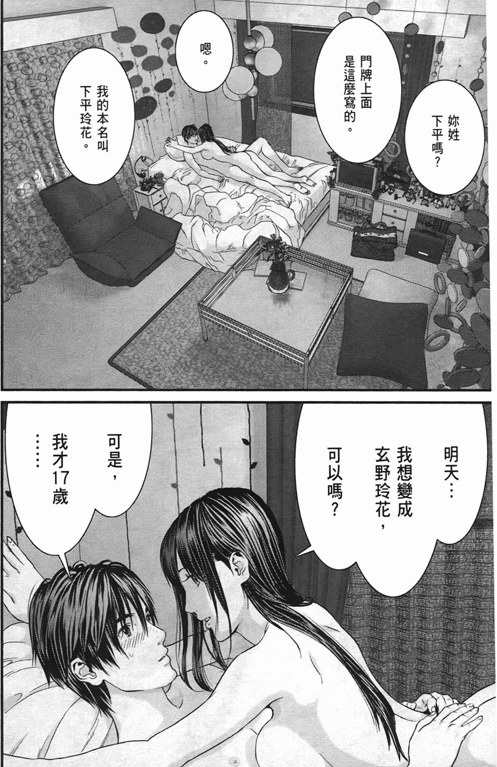 第135页