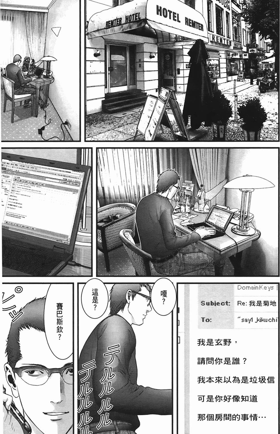 第145页