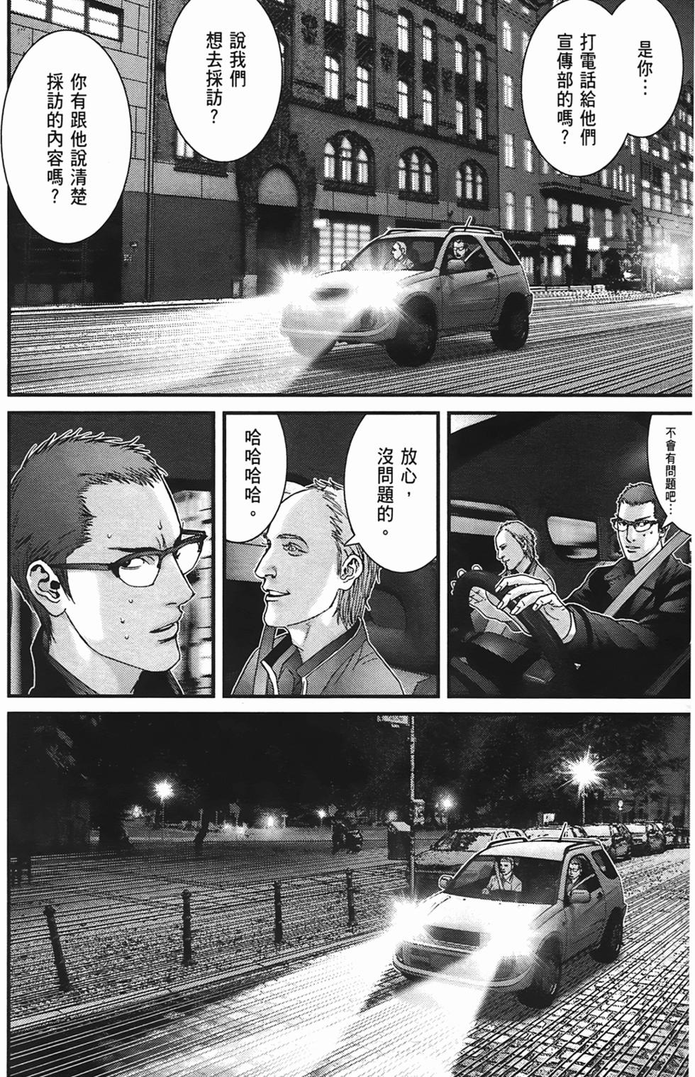 第148页