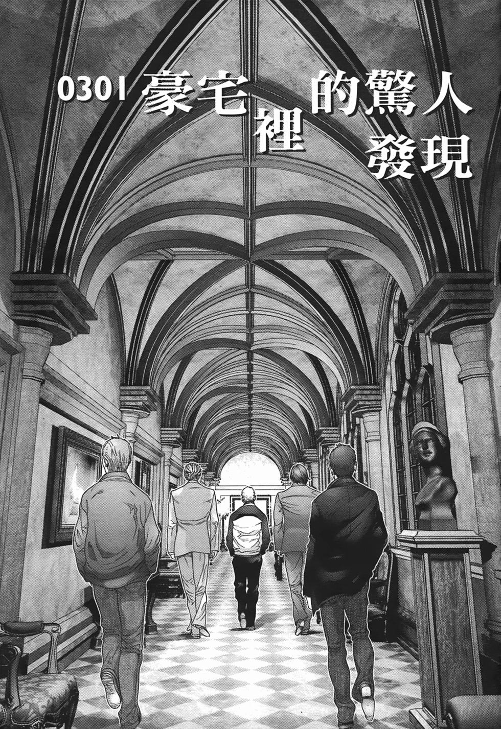 第154页