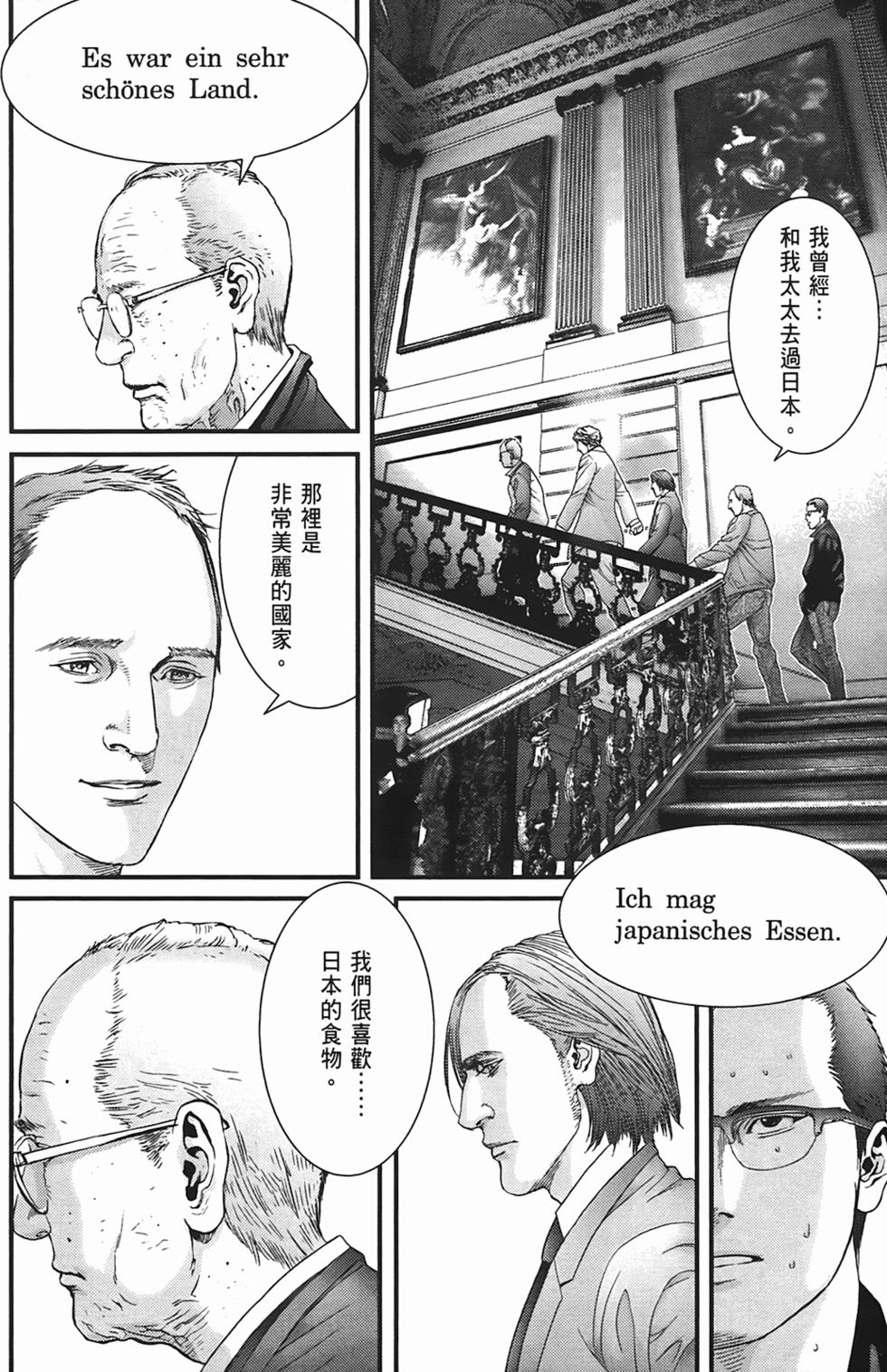 第155页