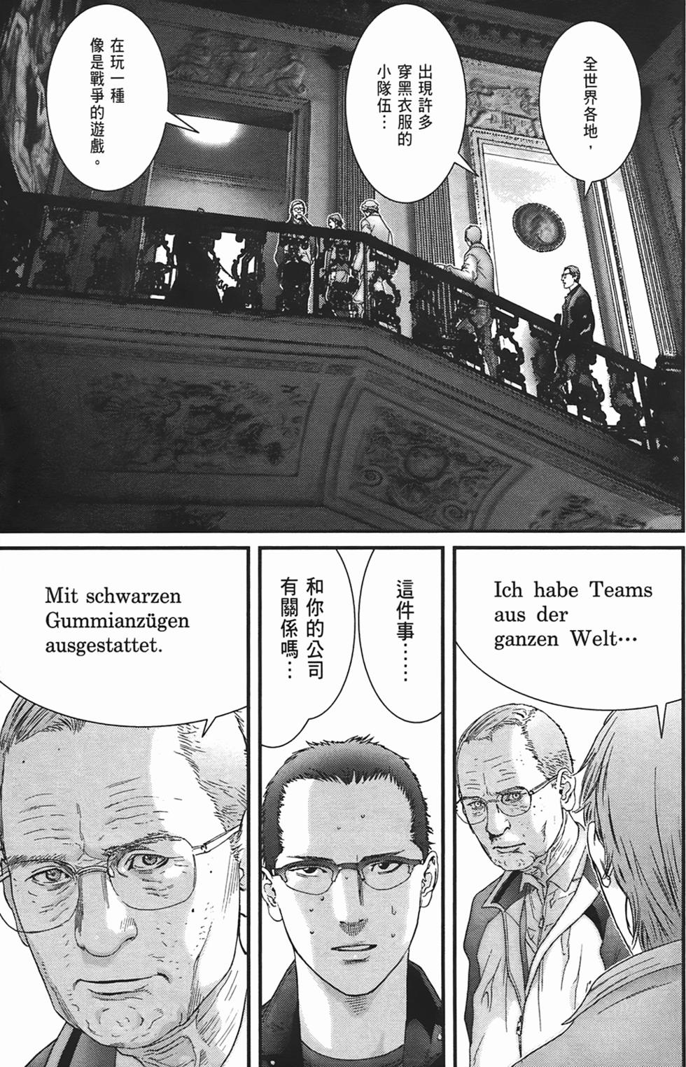 第156页