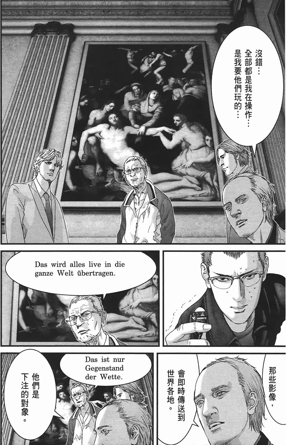 第157页