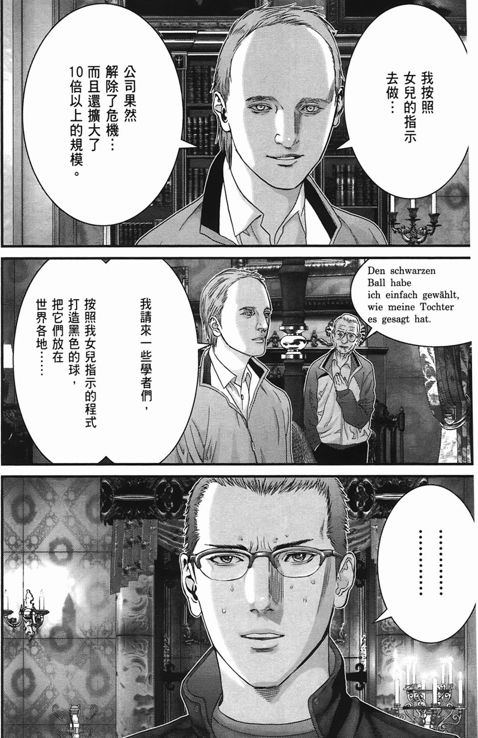 第162页