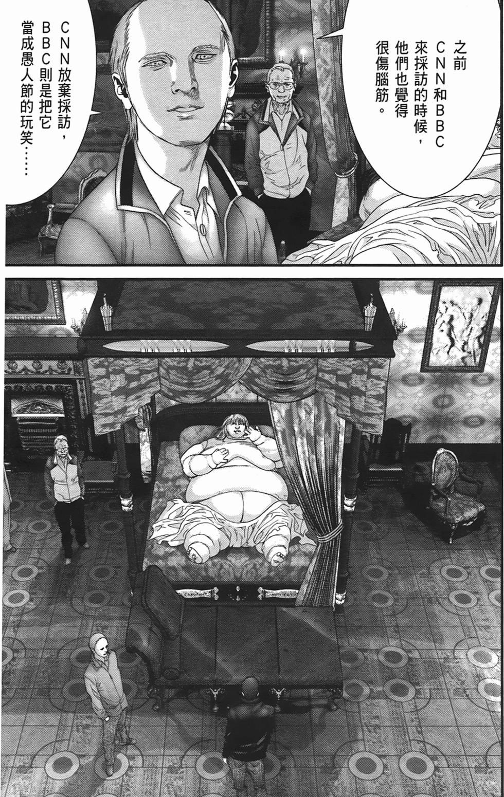 第165页