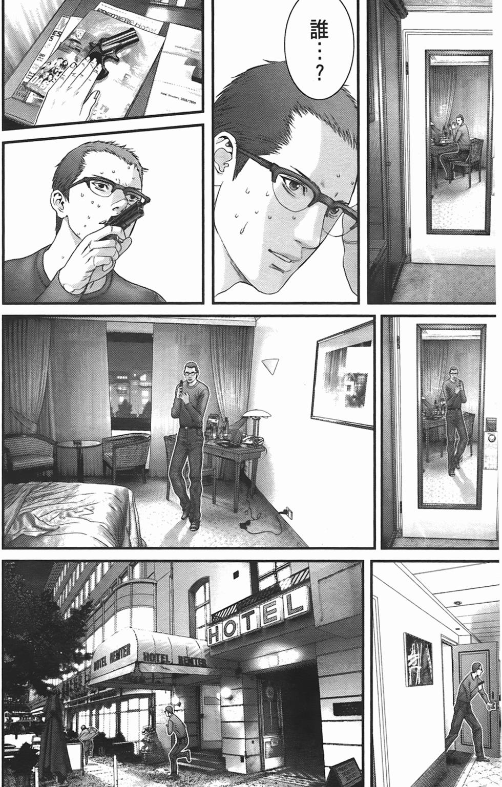 第168页