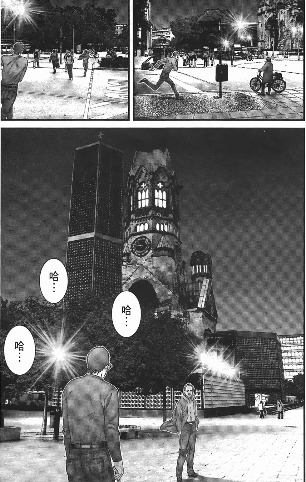 第169页