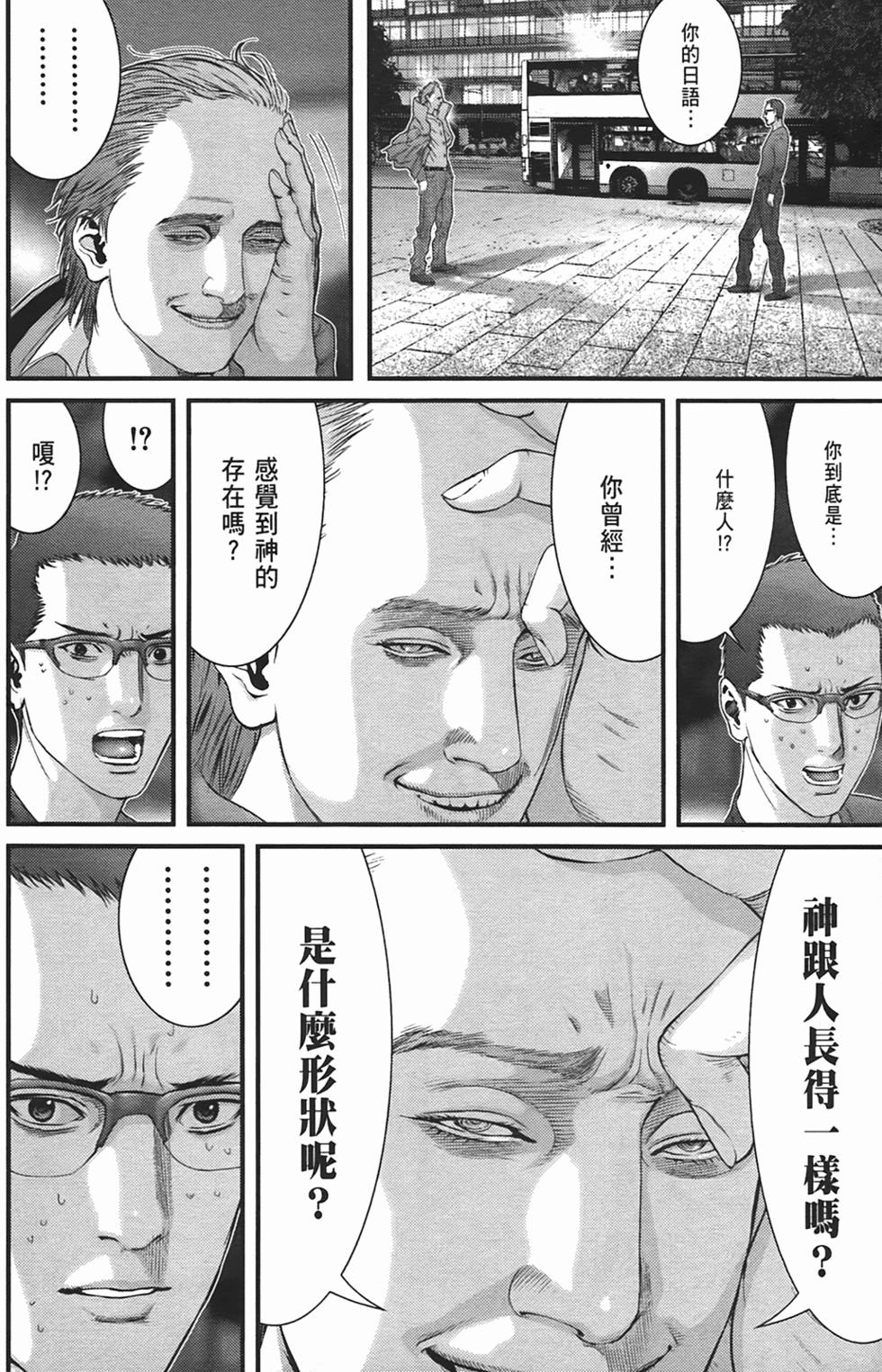 第176页