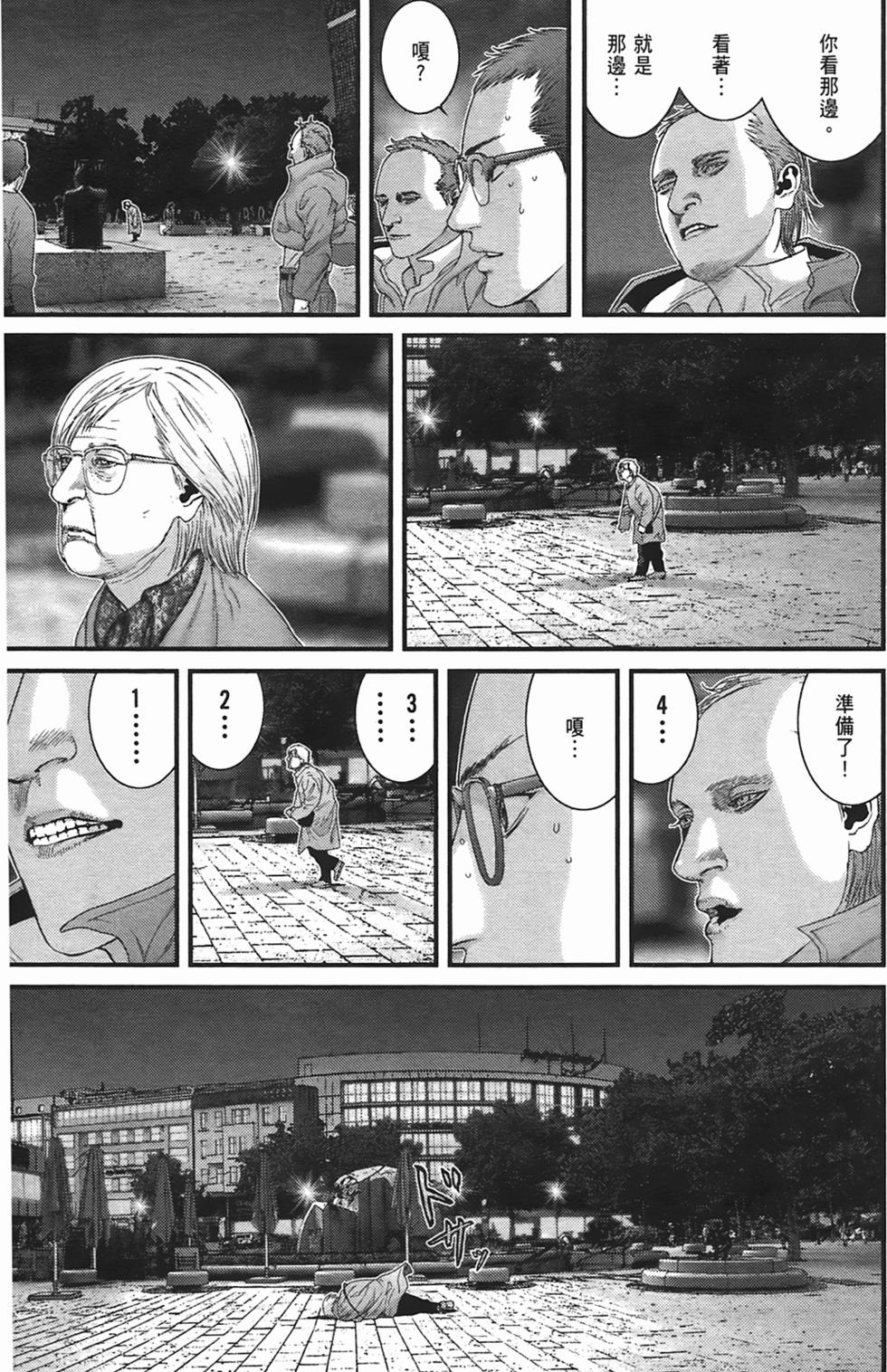 第177页