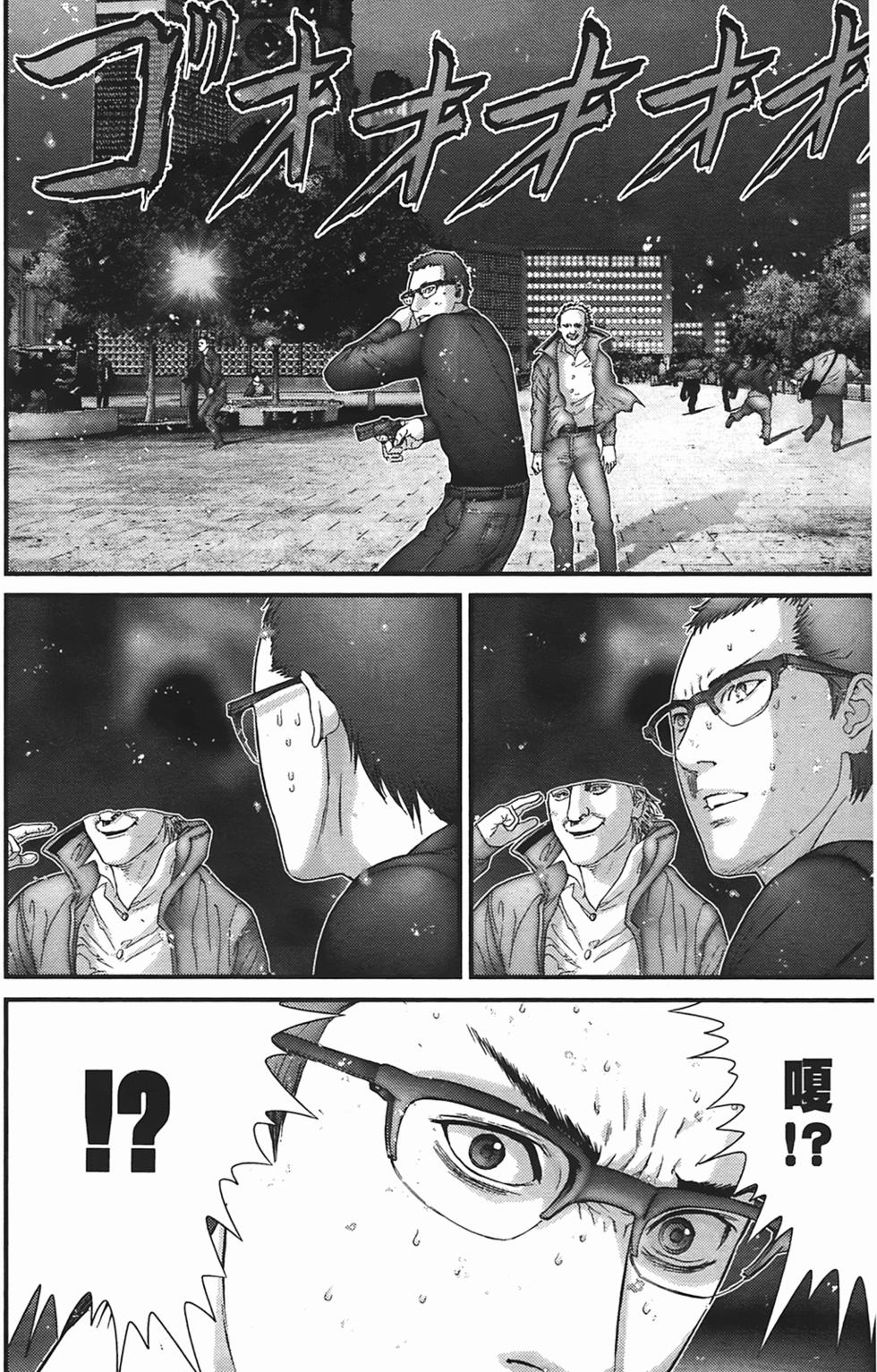 第184页