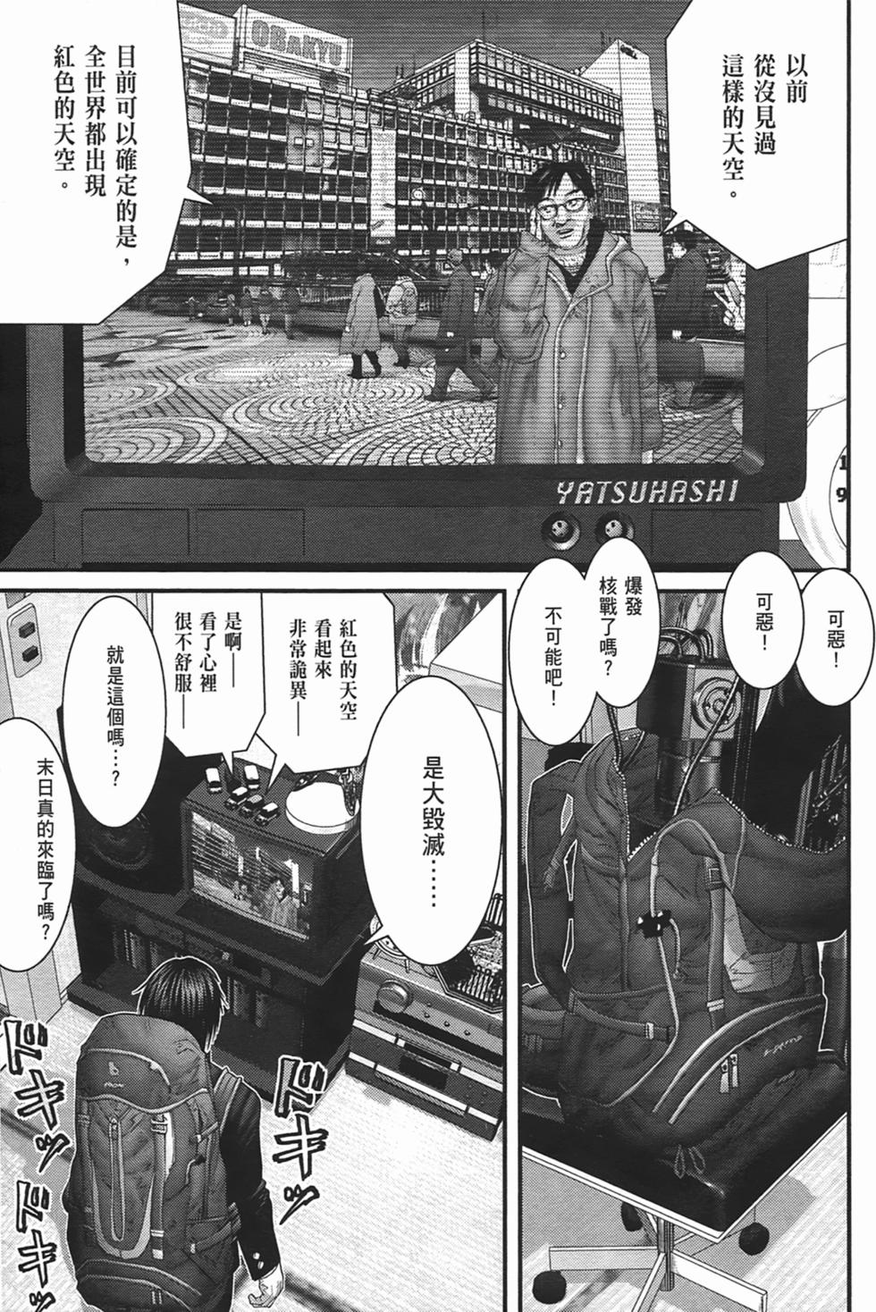第190页