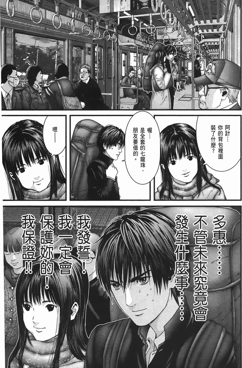 第192页