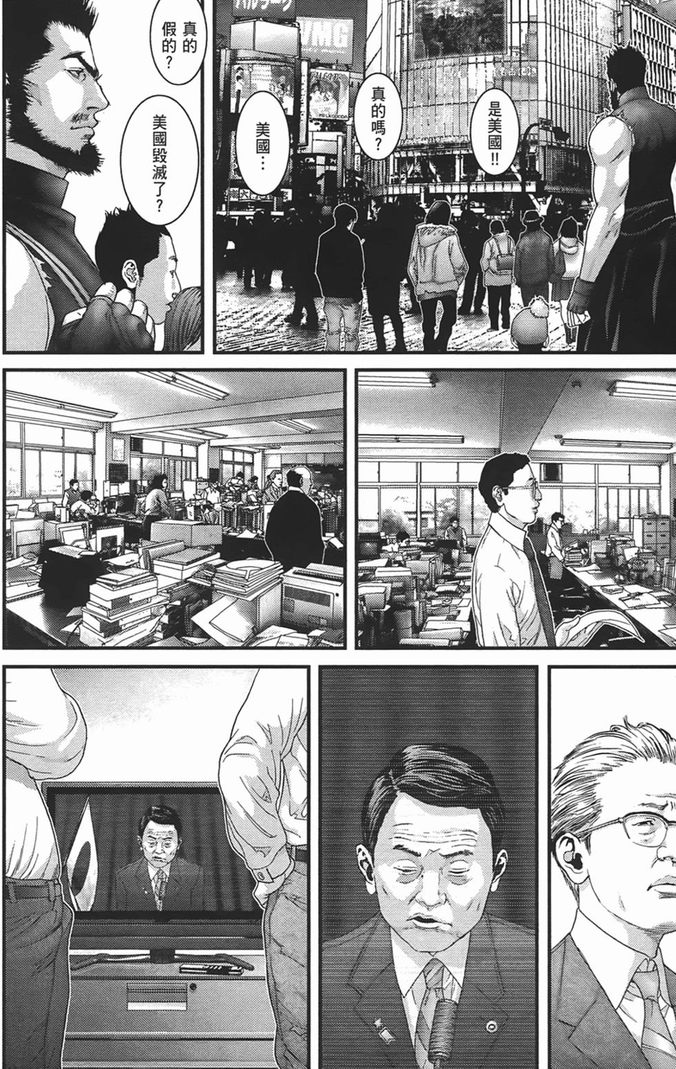 第206页