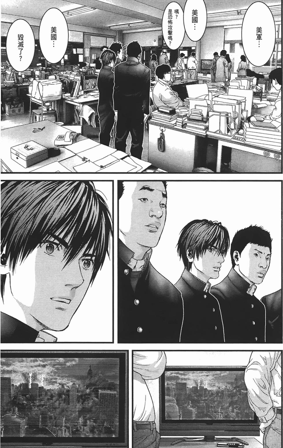 第207页