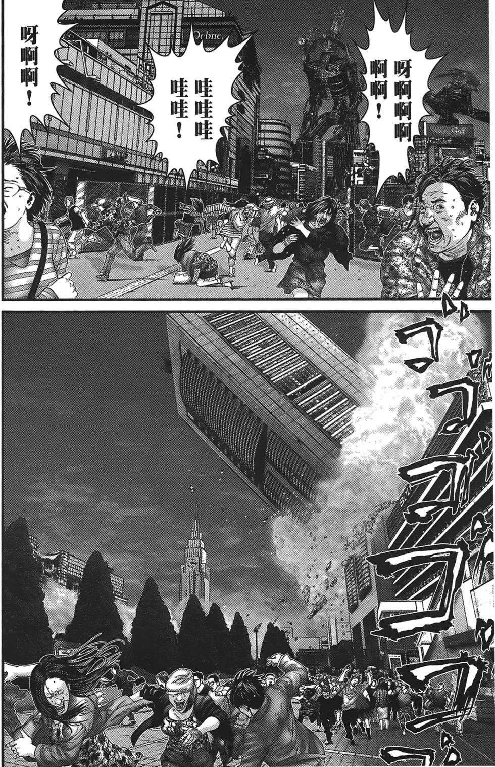 第36页