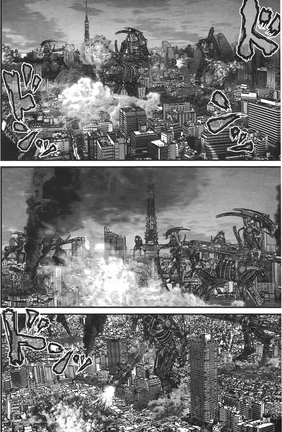 第40页