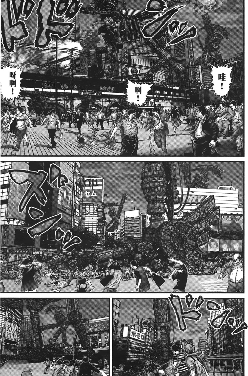 第41页