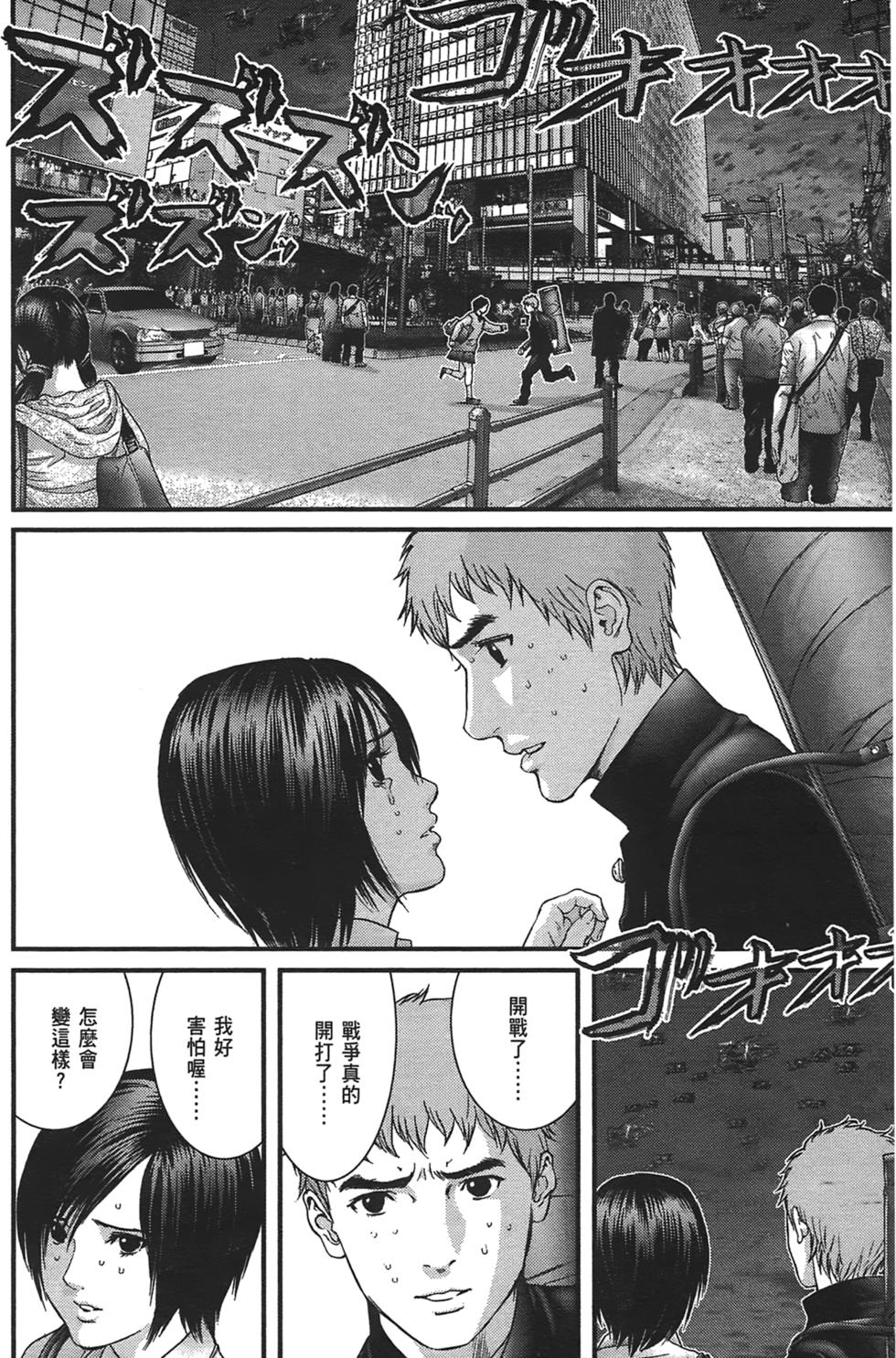 第57页