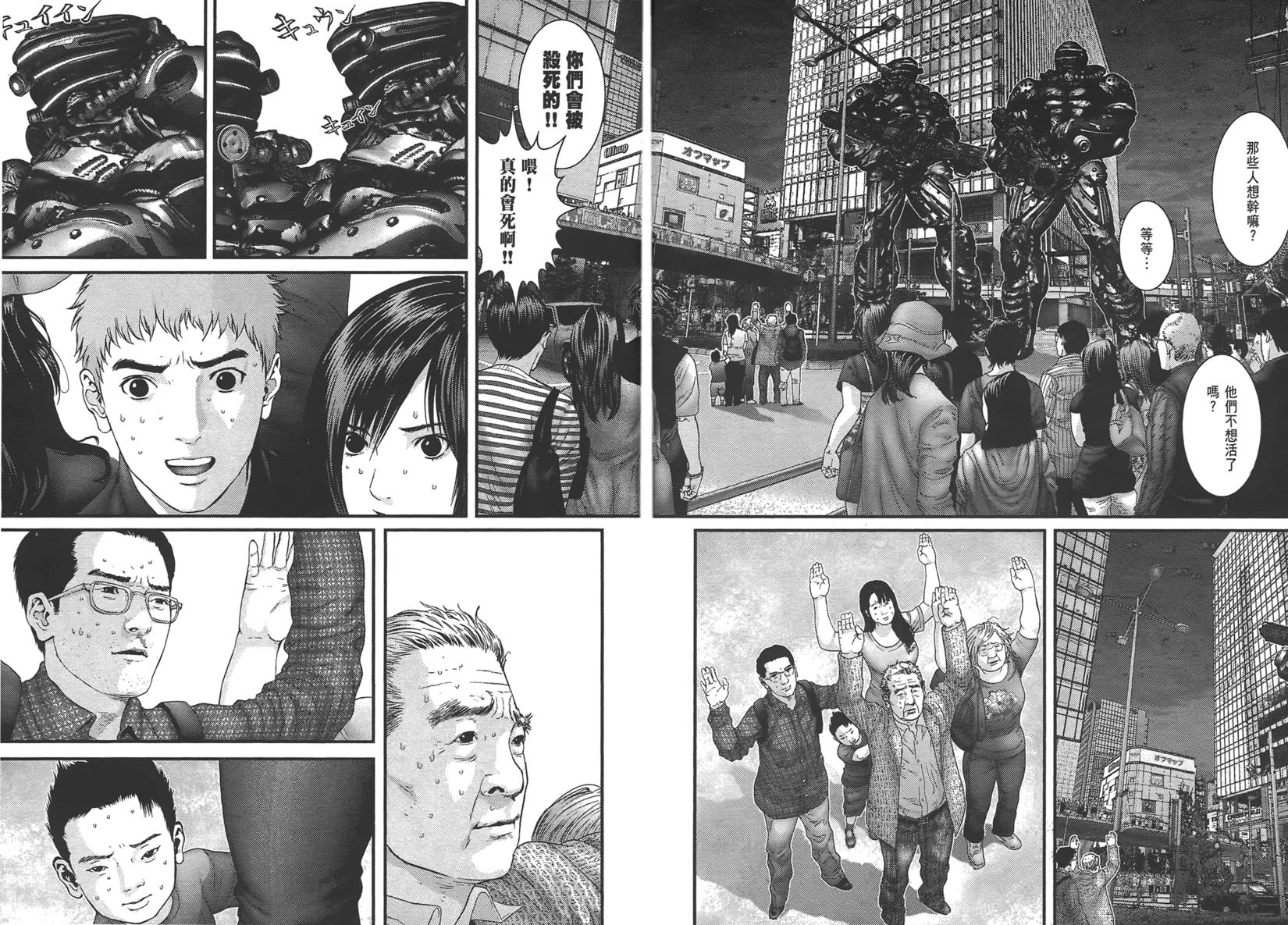 第62页