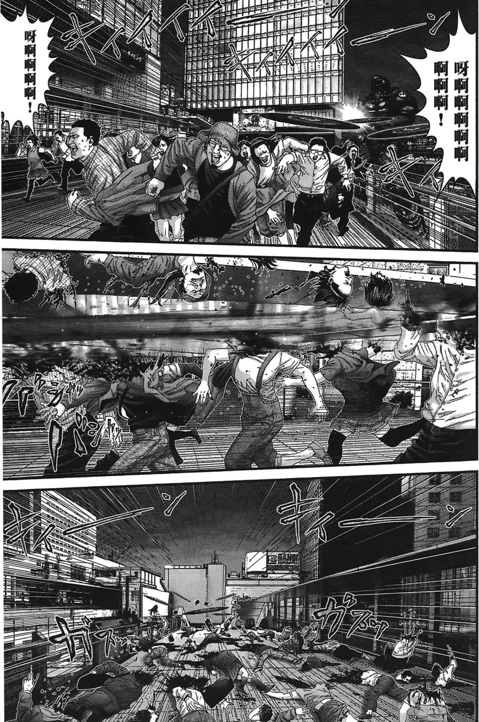 第65页