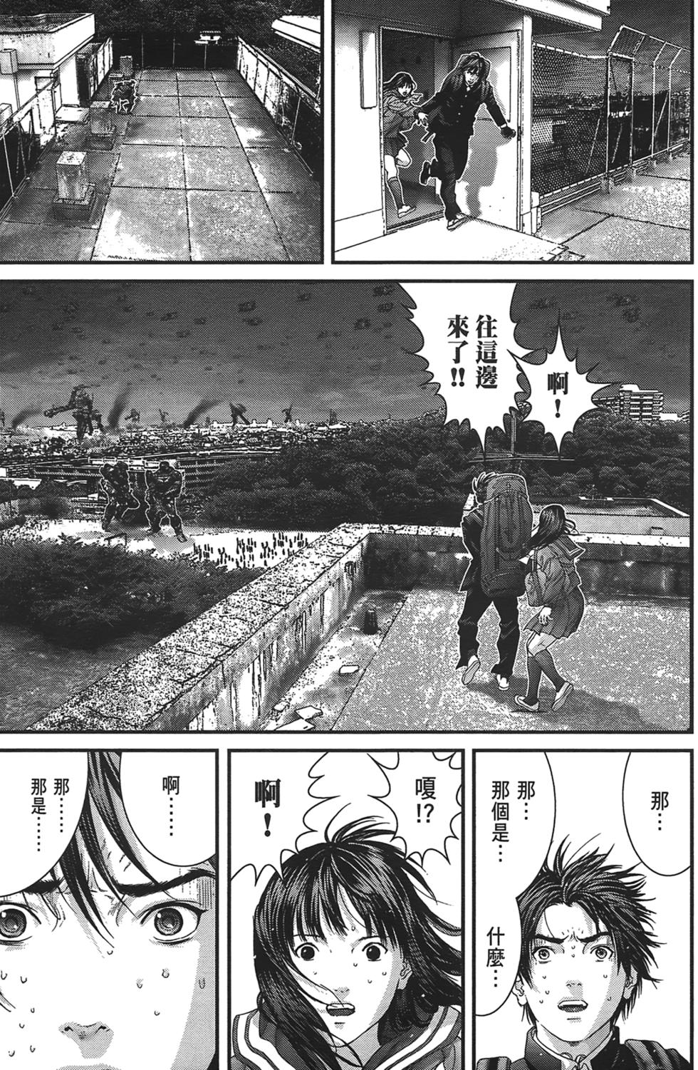第69页