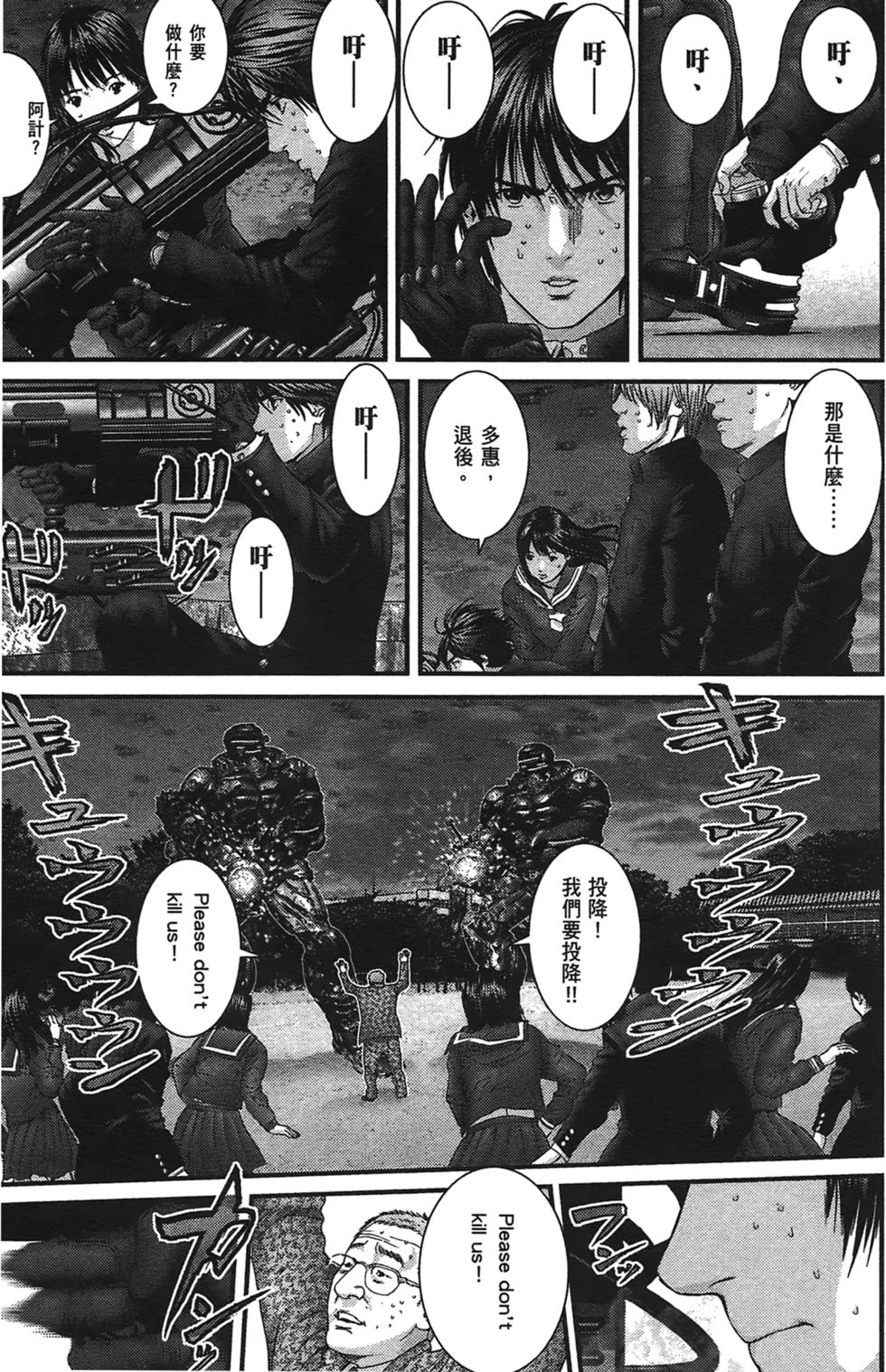 第89页